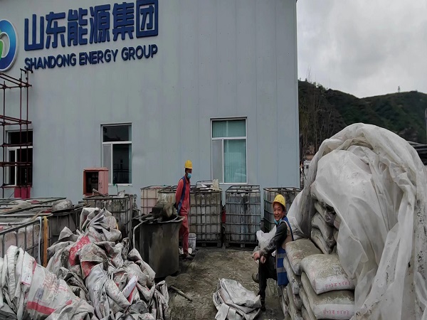 孝义厂房地面下沉注浆加固